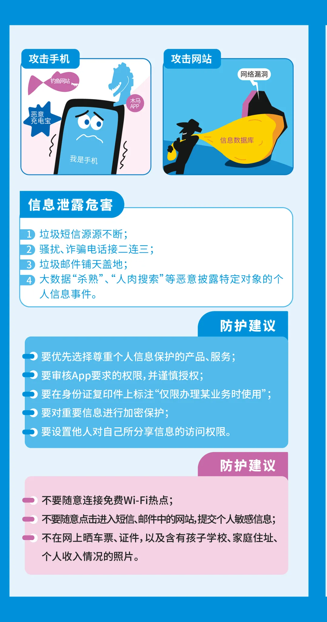 1726304831125889.png 1726304831125889.png