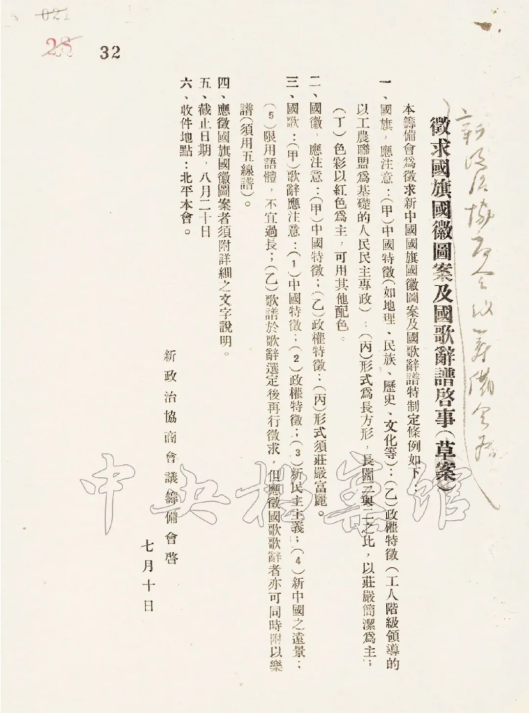 1728456255361079.png 1728367396139969.png