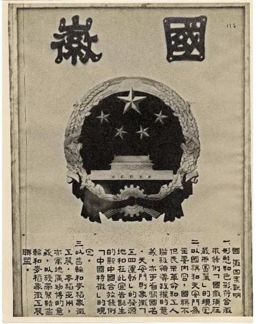 1728456339919158.png 1728367424133179.png