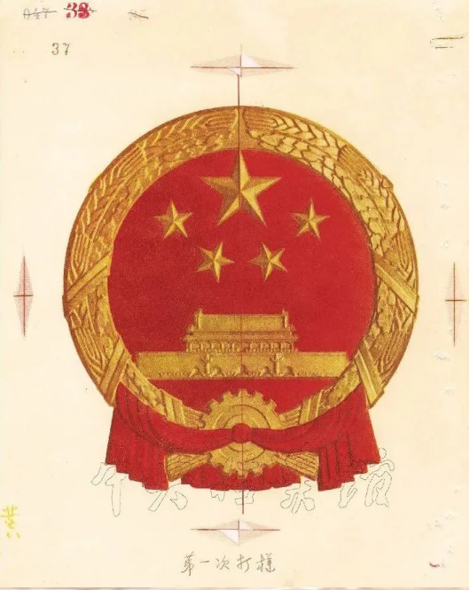 1728456345136397.png 1728367430121637.png