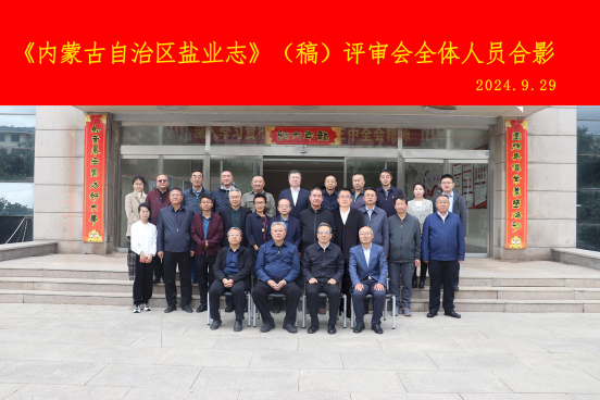 1728458341400582.png 1728379743126044.png