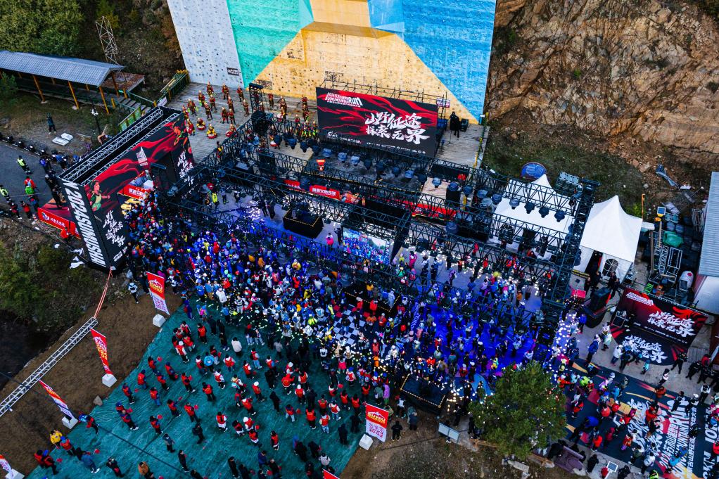 1731462924880172.jpg 圖片6.jpg