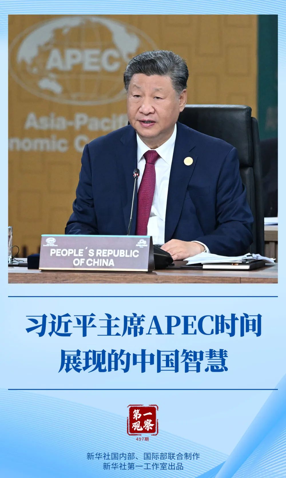 1731978868515090.jpg 圖片1.jpg