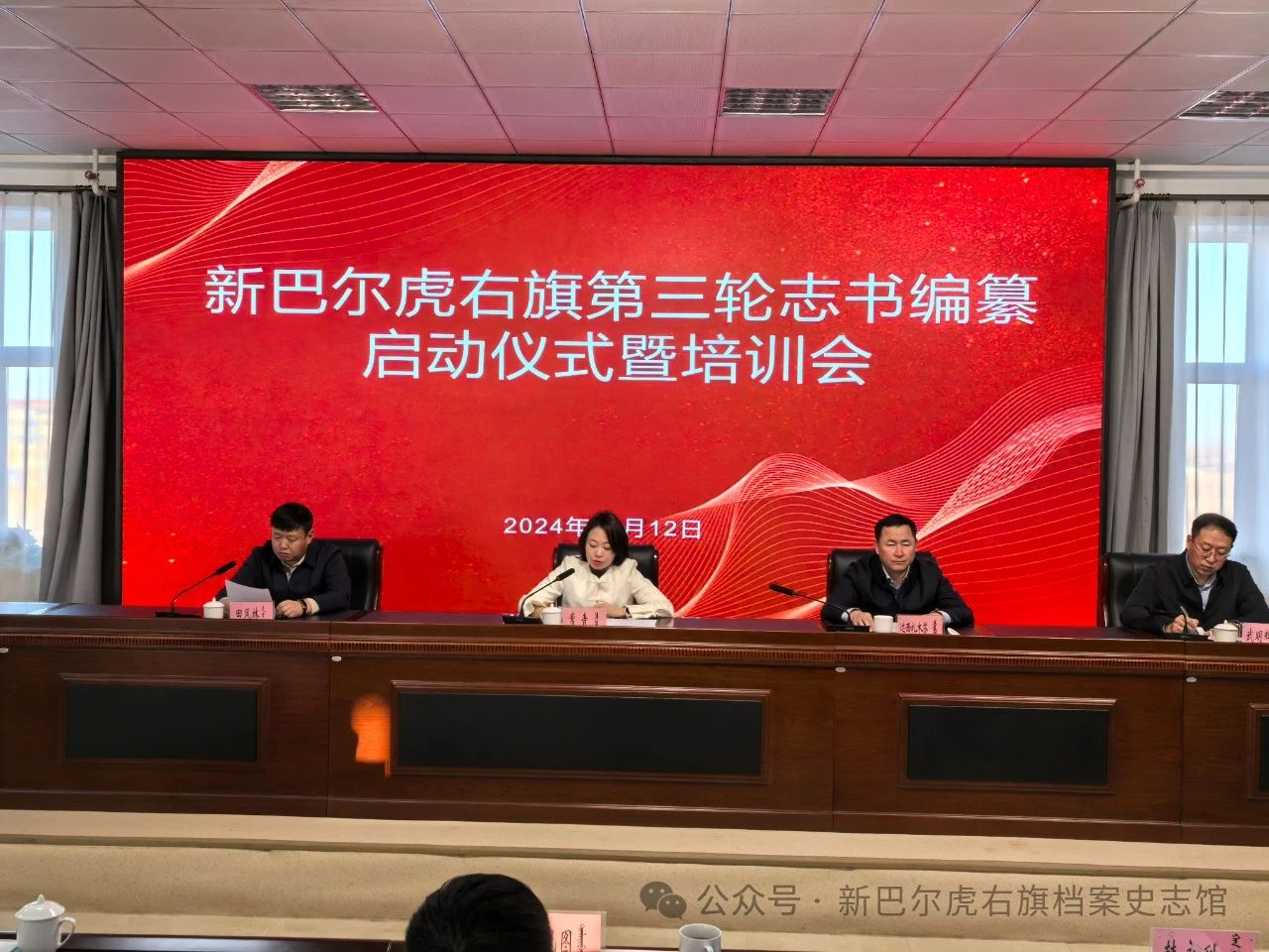 1734162999841701.jpg 1734162999841701.jpg