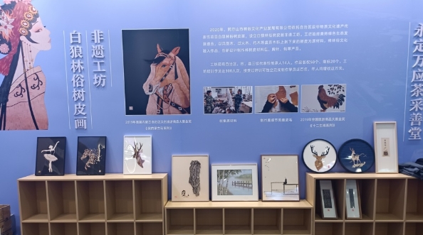 1735804002963180.png 微信截圖_20250102154523.png