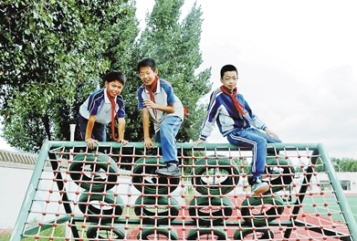 1735808924109670.png 5.png