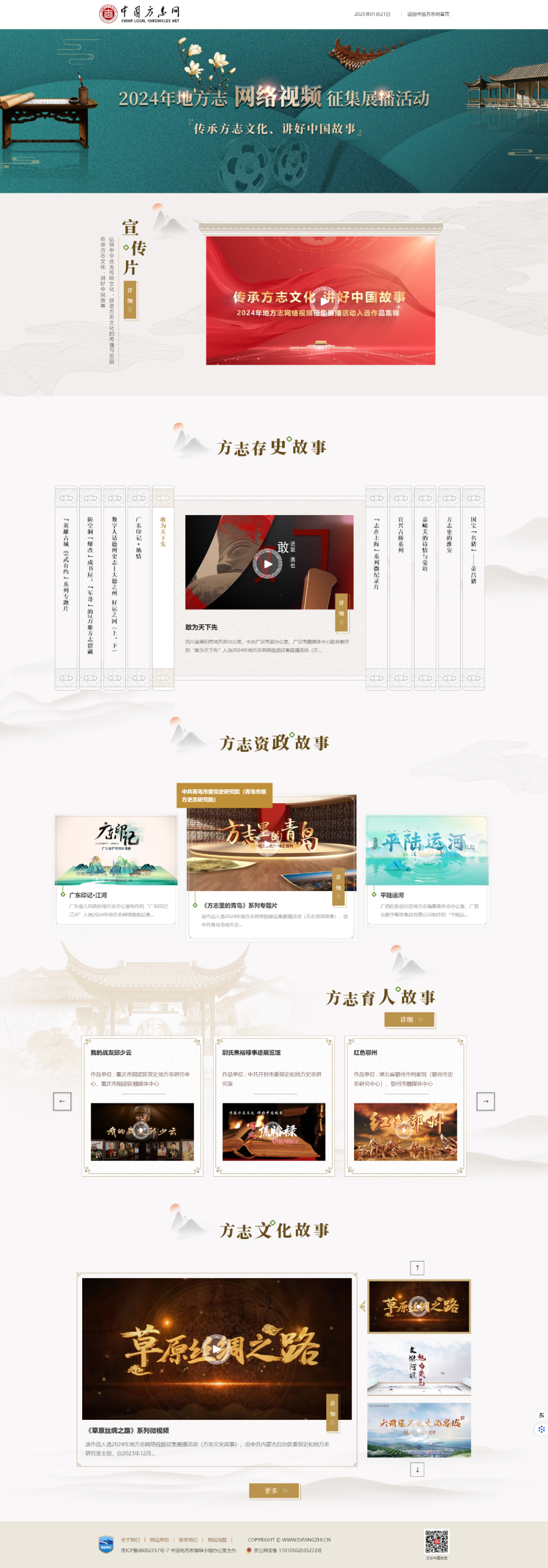 1737972080710755.png 1737972080710755.png