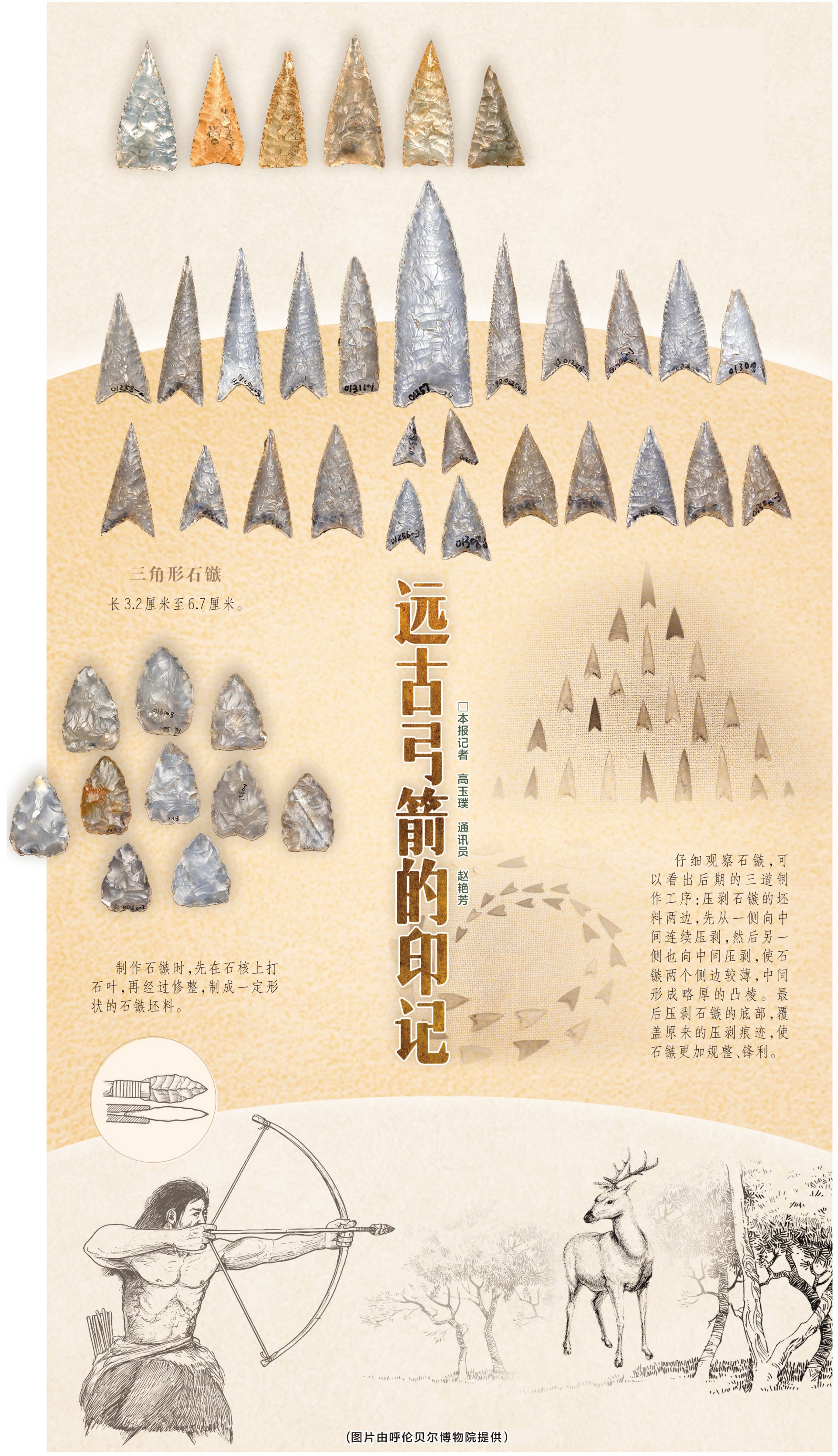 1746590037100522.png 1746590037100522.png