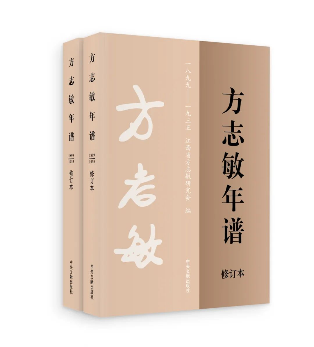 1747878961370589.png 1747878961370589.png