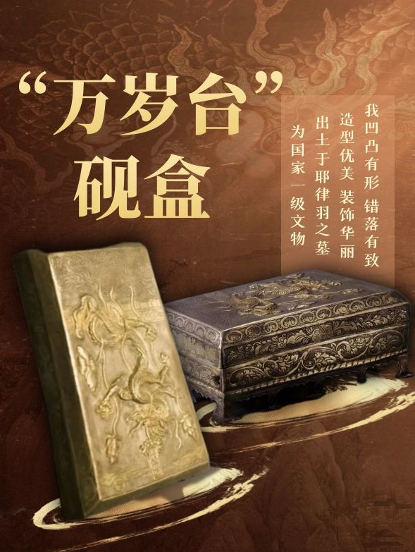 1747967109716263.png 1747967109716263.png