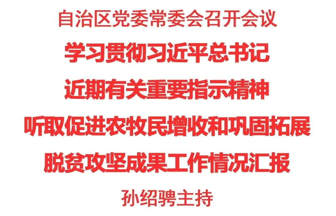 1748223331111379.png 1748223331111379.png