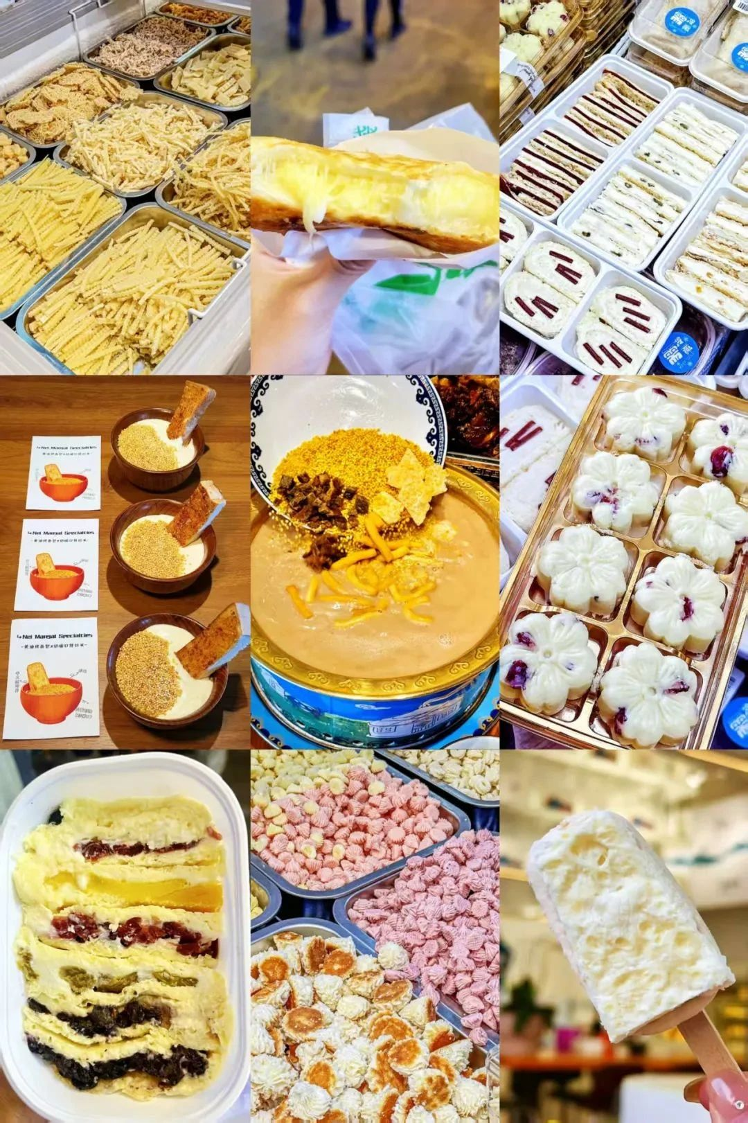 1750317364283235.png 1750317364283235.png