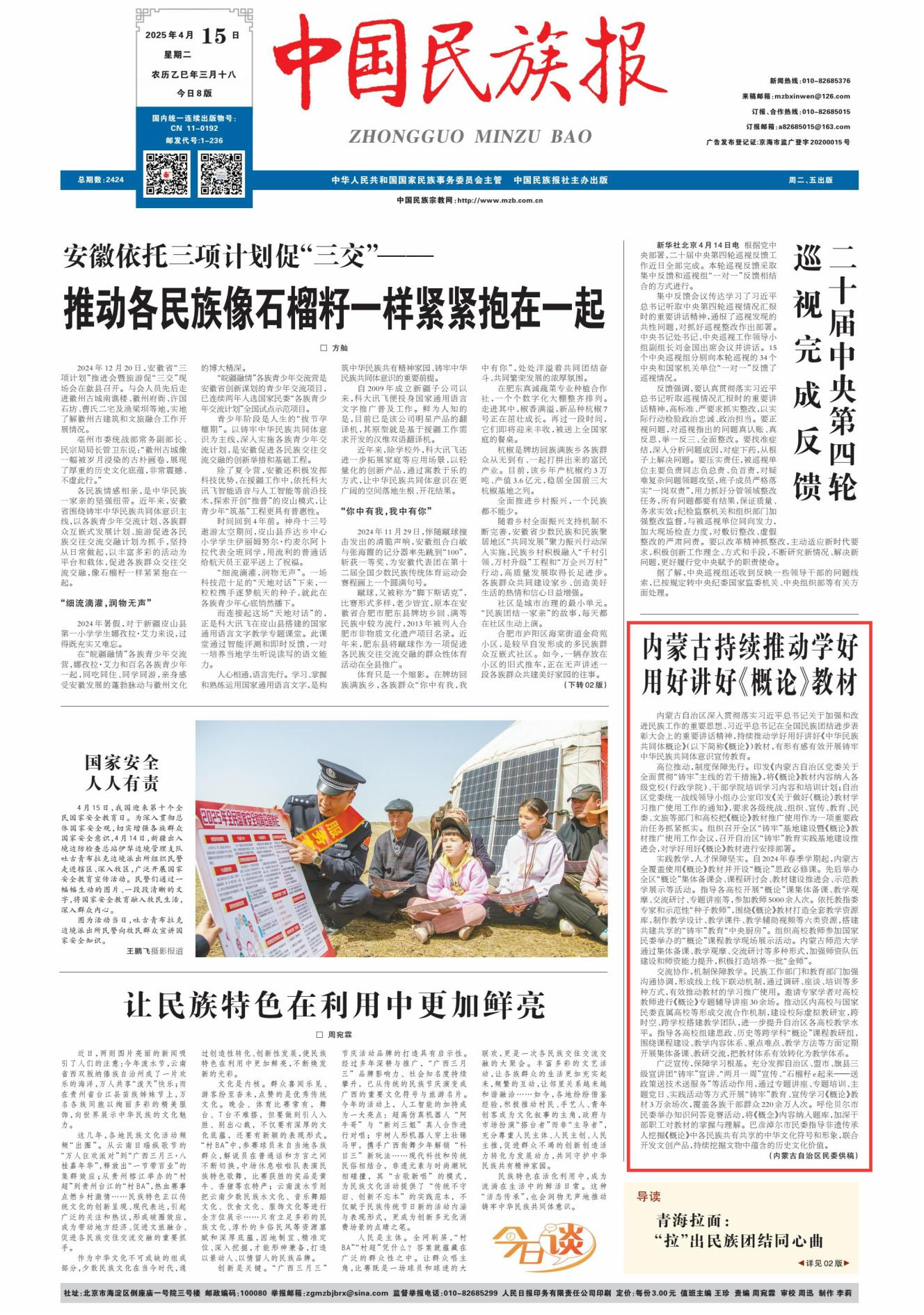 1751010775326439.png 1751010775326439.png