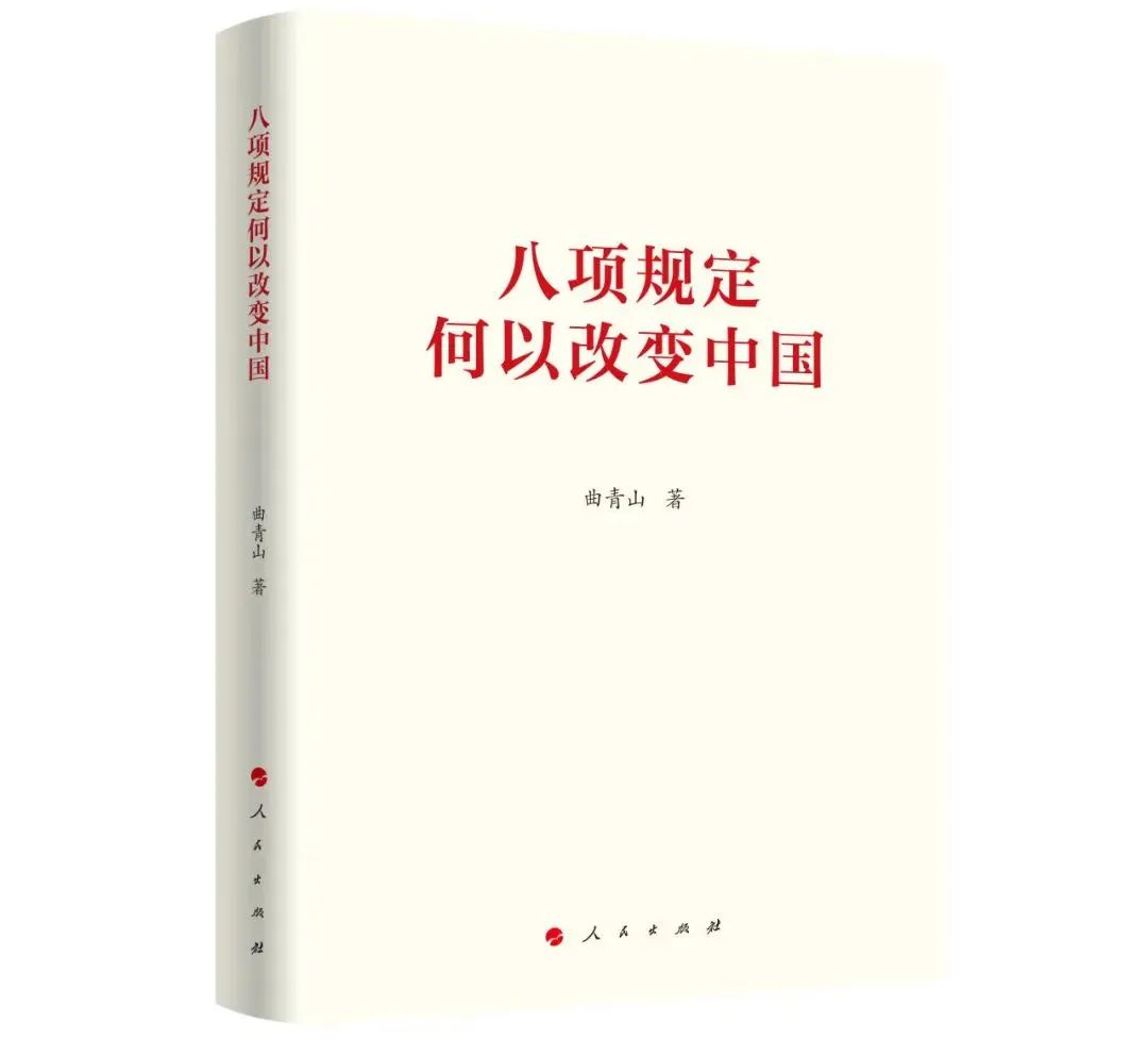 1754901253508678.png 1754901253508678.png