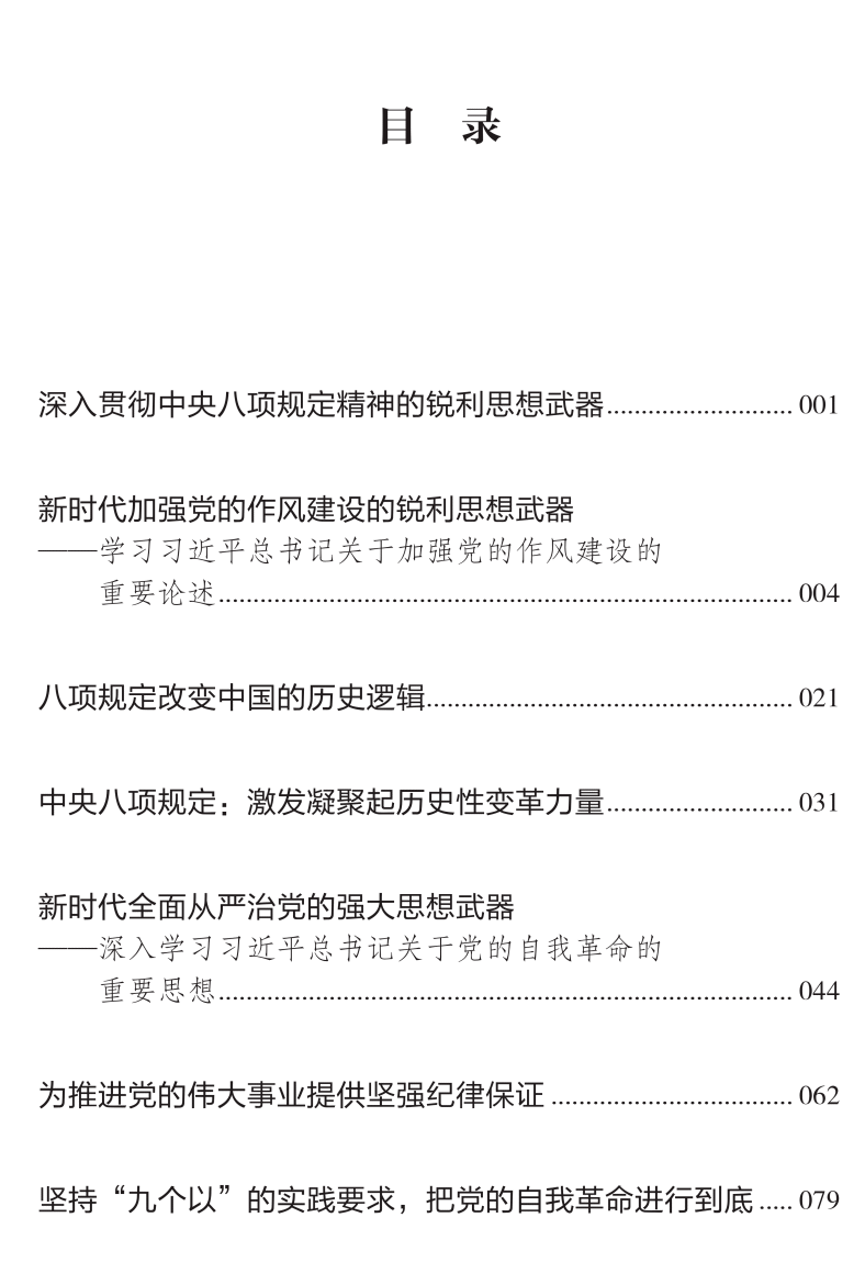 1754901273571634.png 1754901273571634.png