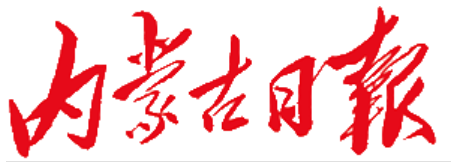 1757558527138080.png 1757558527138080.png