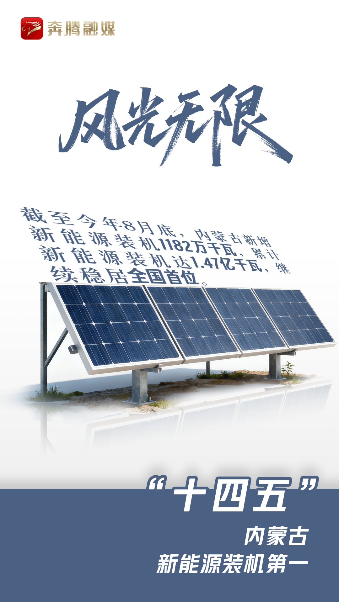 1760067107300404.png 圖片1.png