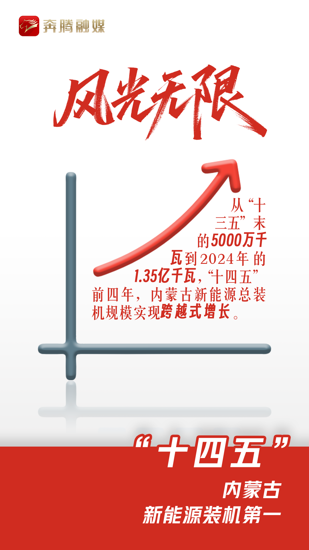 1760067114464829.png 圖片2.png