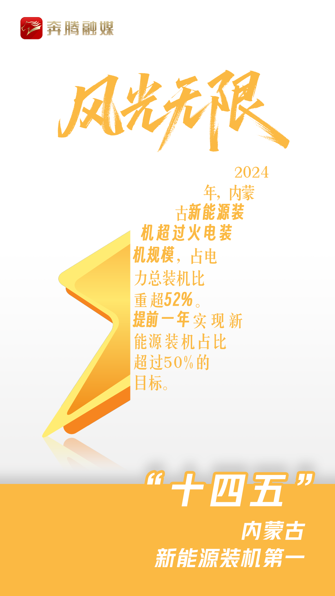 1760067122123453.png 圖片3.png
