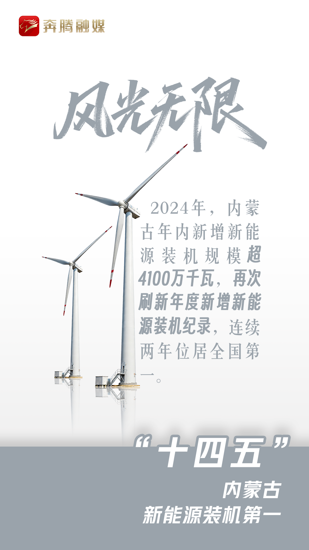 1760067129110466.png 圖片4.png