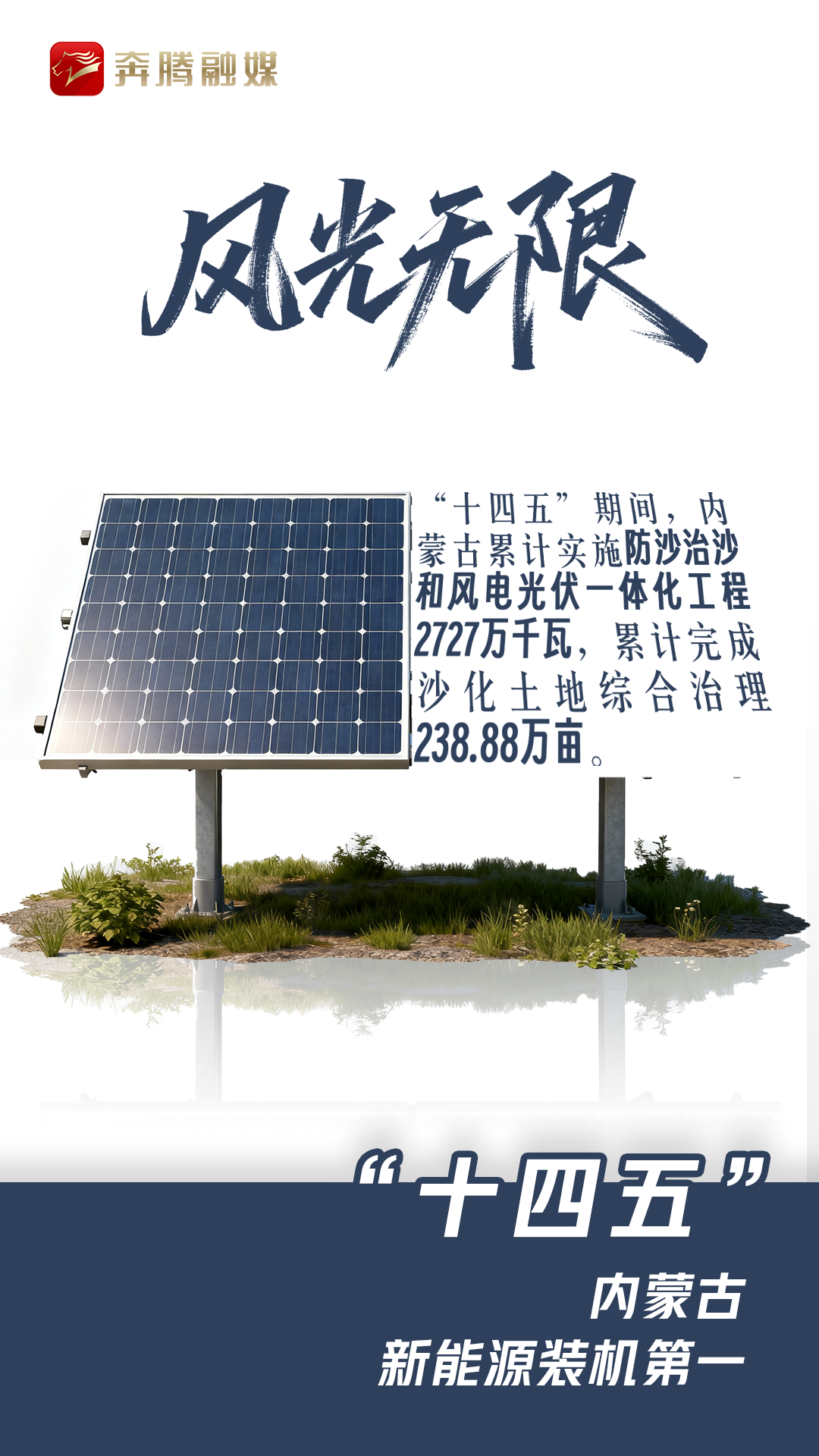 1760067136106977.png 圖片5.png