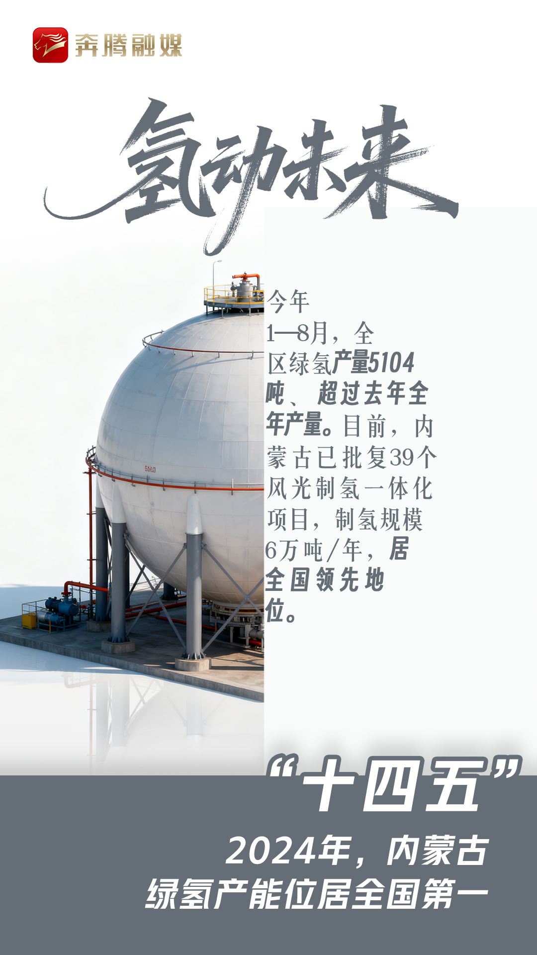 1760666153836968.png 圖片5.png