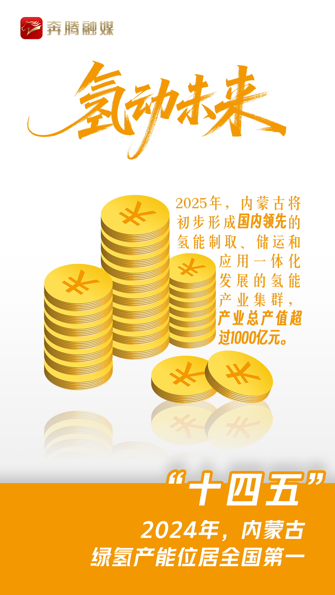 1760666161256684.png 圖片6.png