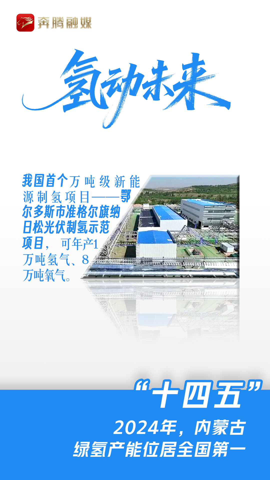 1760666177868596.png 圖片8.png