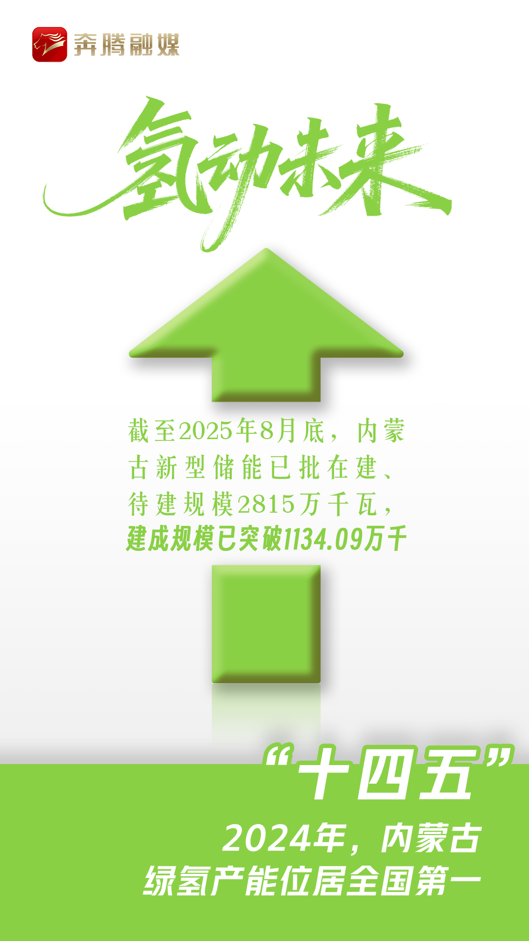 1760666184250617.png 圖片9.png