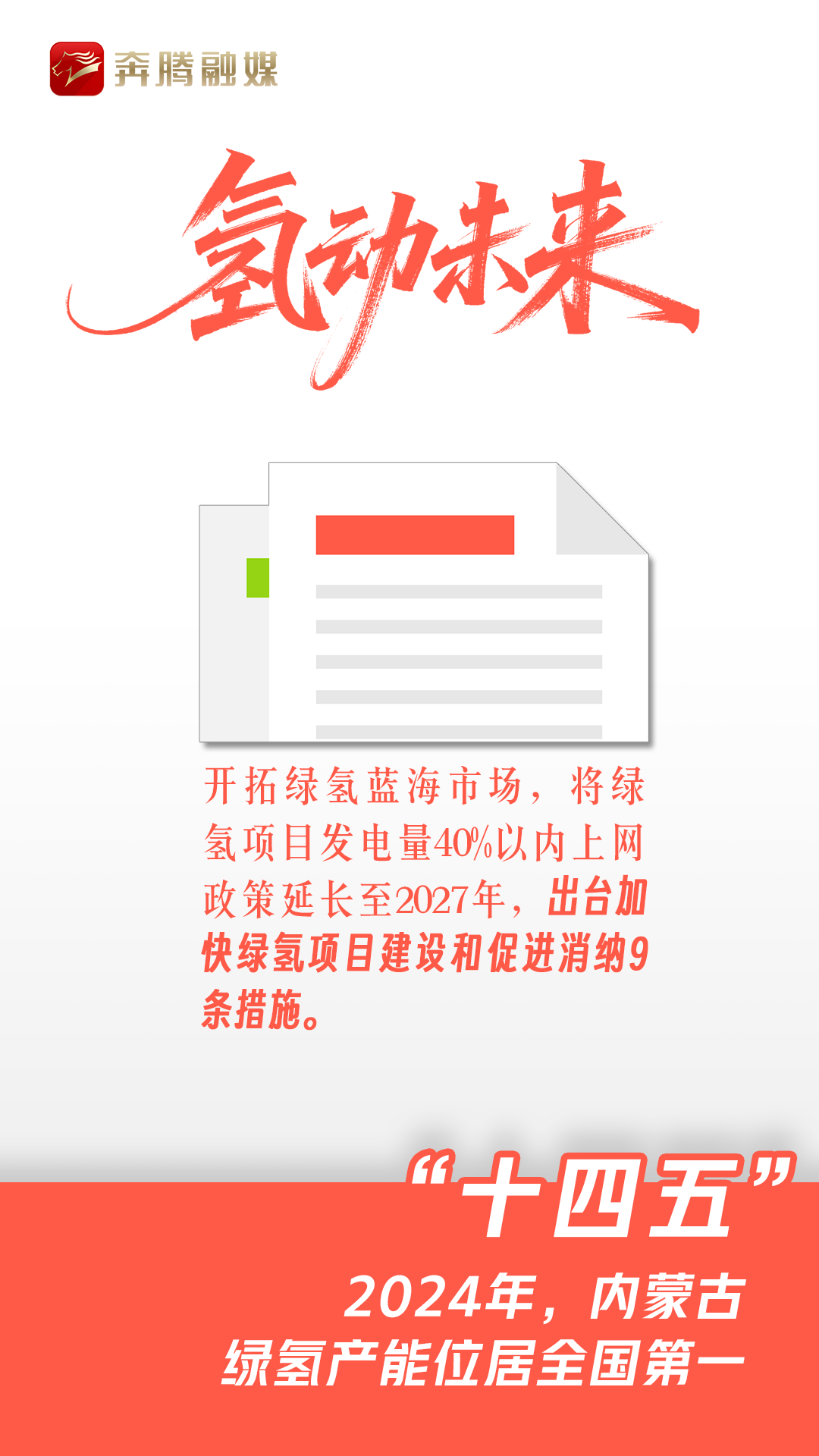 1760666190109240.png 1760666190109240.png