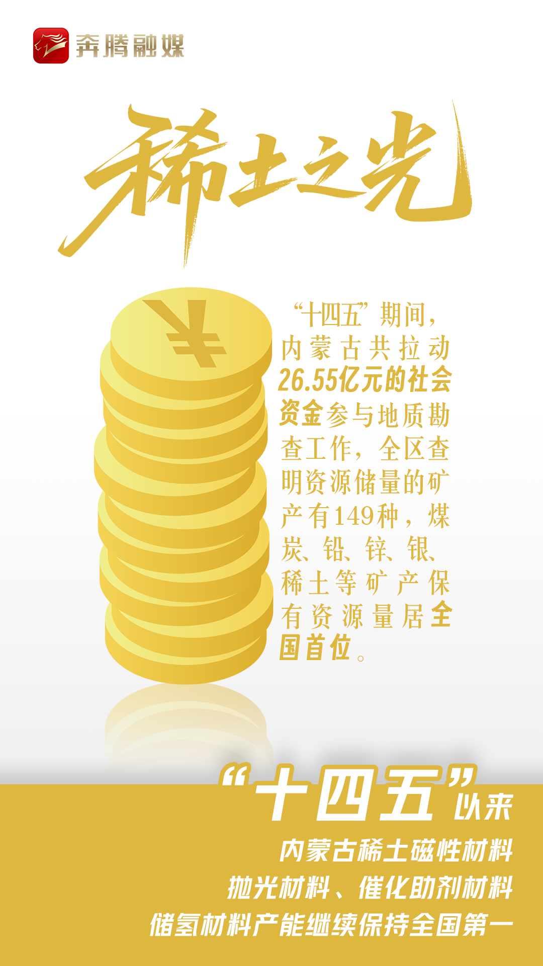 1760923274133385.png 1760923274133385.png