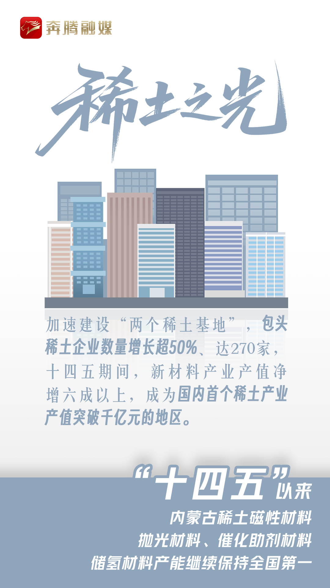 1760923292110879.png 圖片18.png