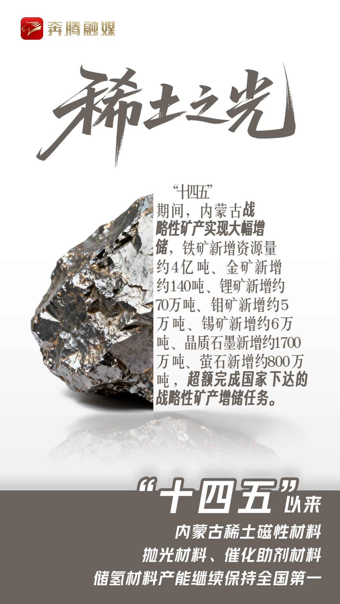 1760923304989817.png 圖片21.png