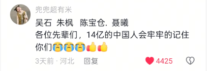 1761213007138618.png 圖片25.png