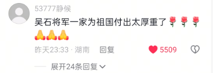 1761213138978542.png 圖片27.png