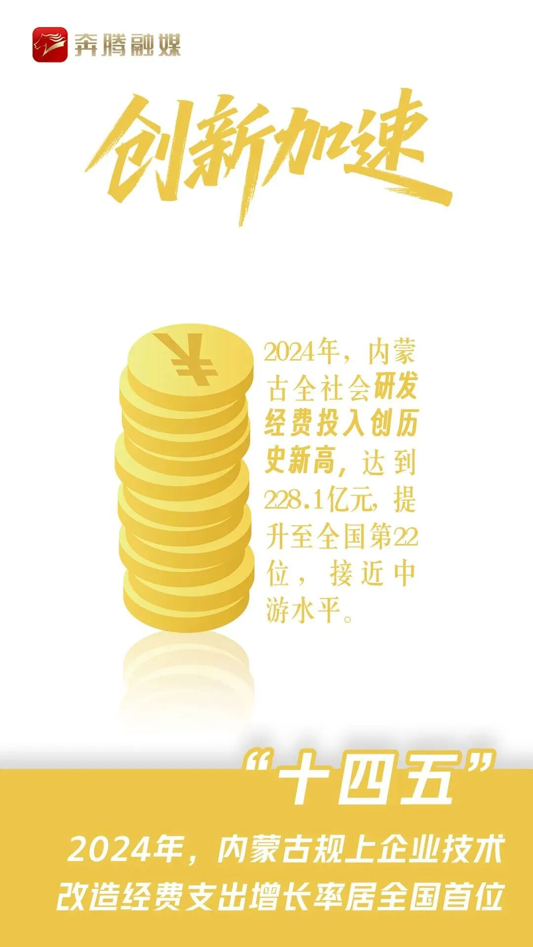 圖片11.png