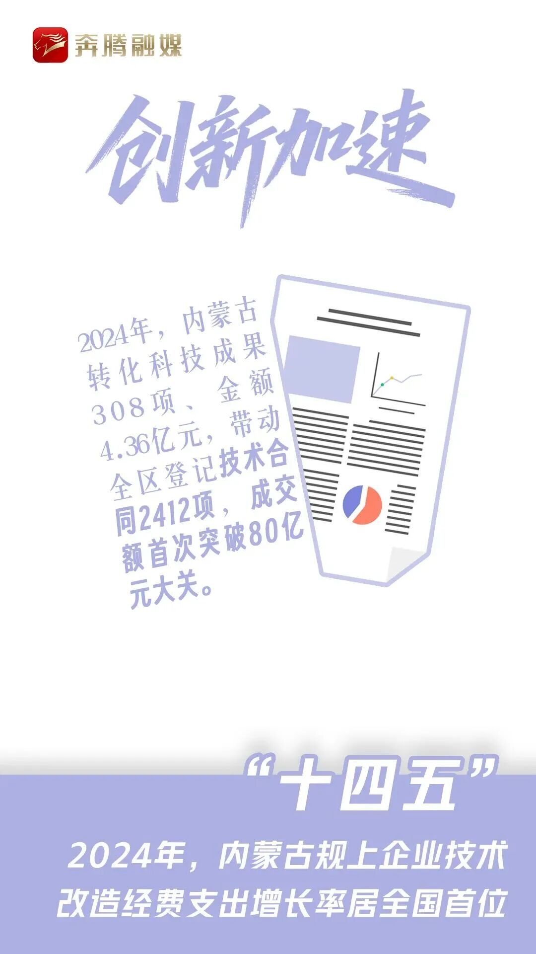 圖片14.png