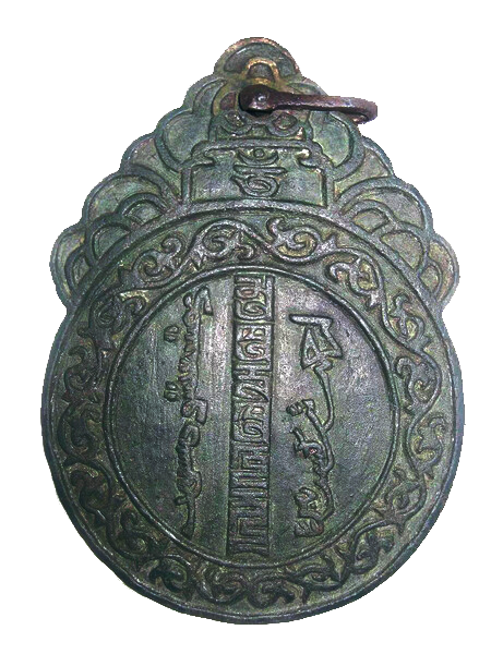 1761792031936887.png 1761792031936887.png