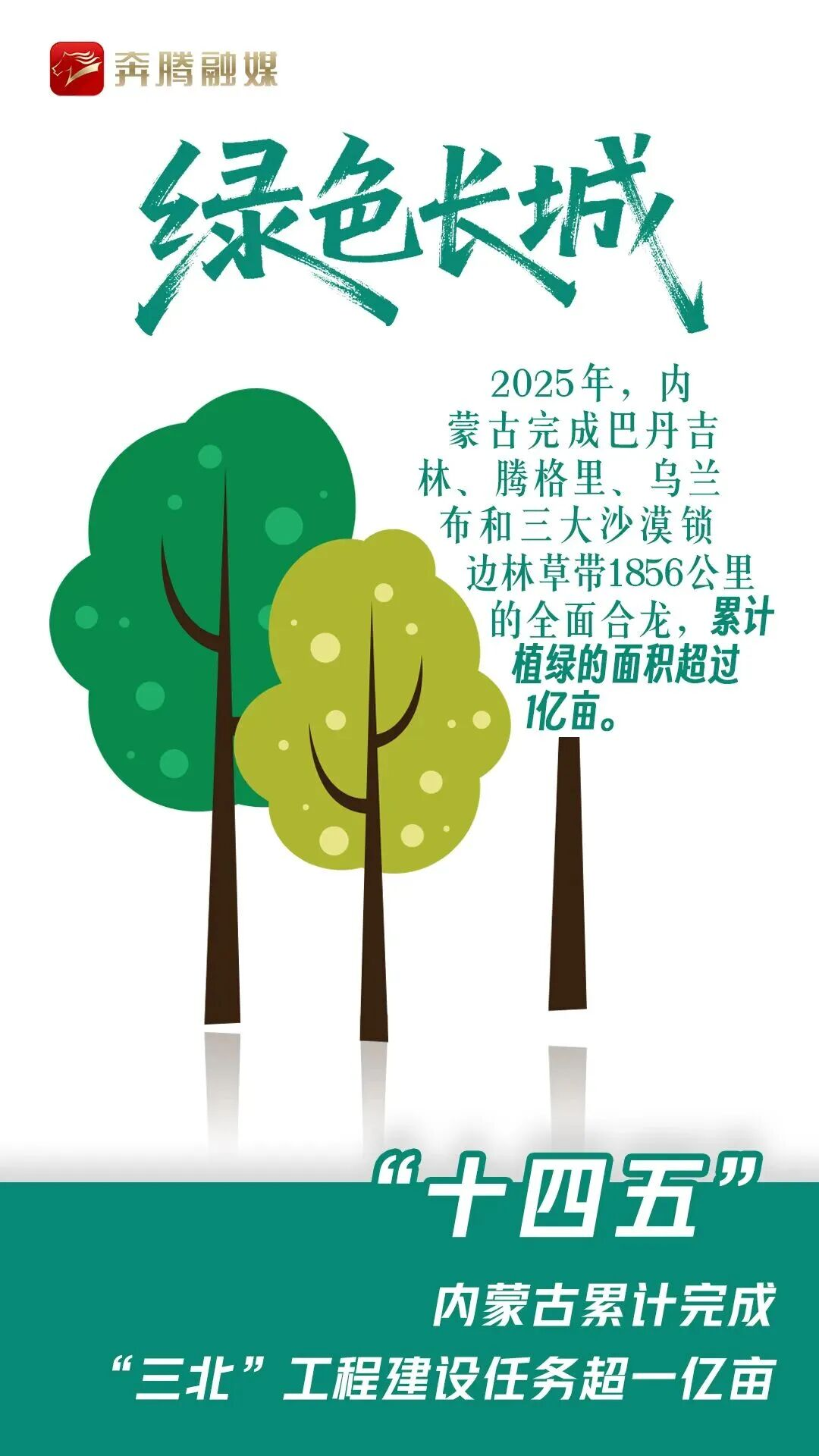 圖片10.png
