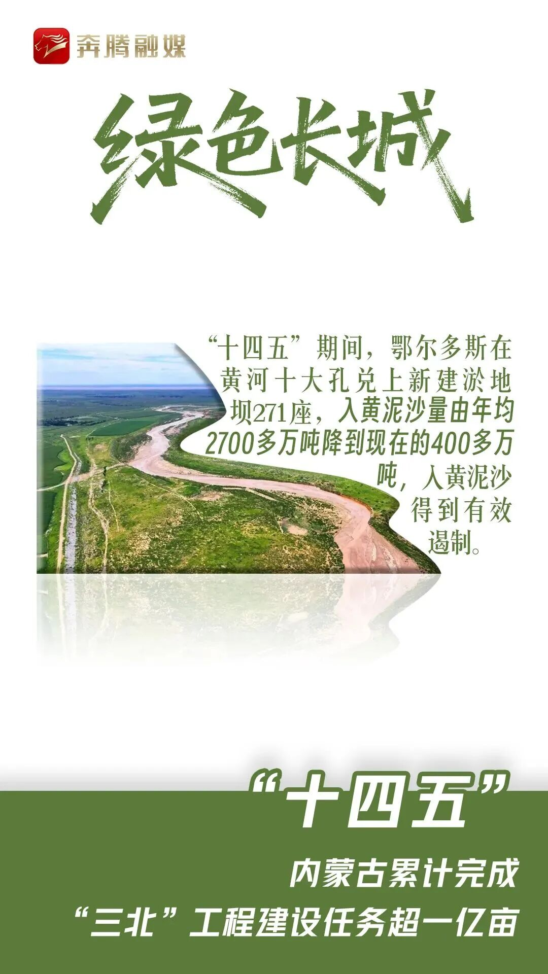 圖片11.png