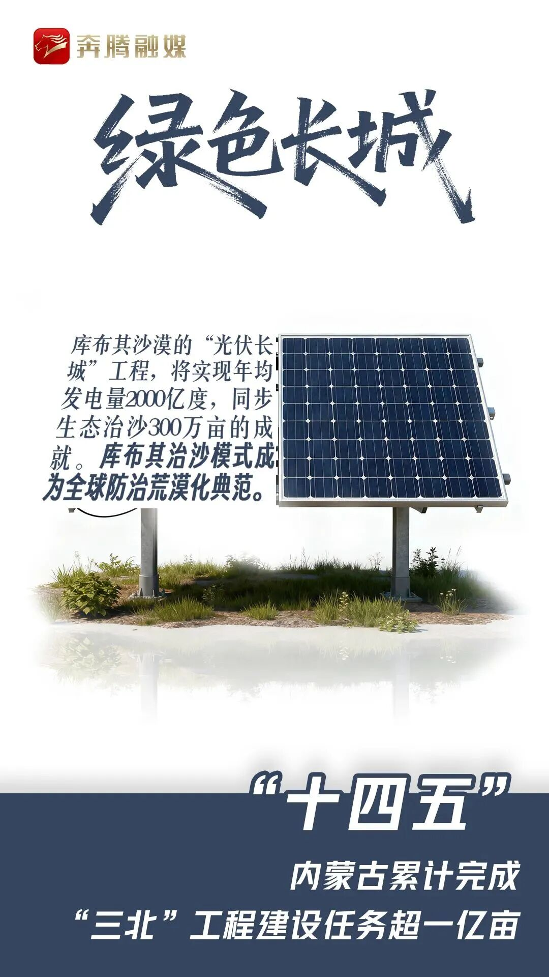圖片12.png
