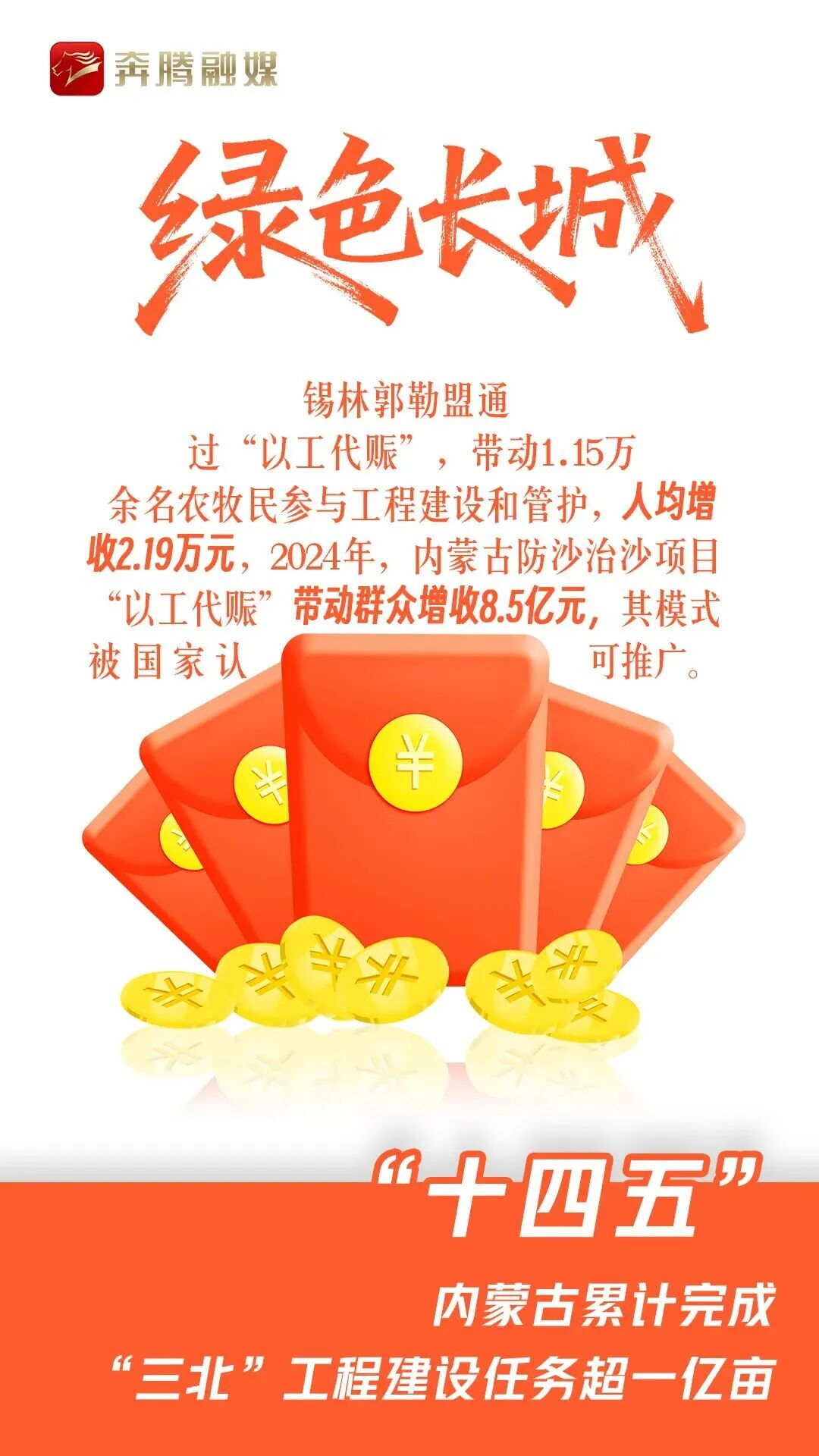 圖片13.png