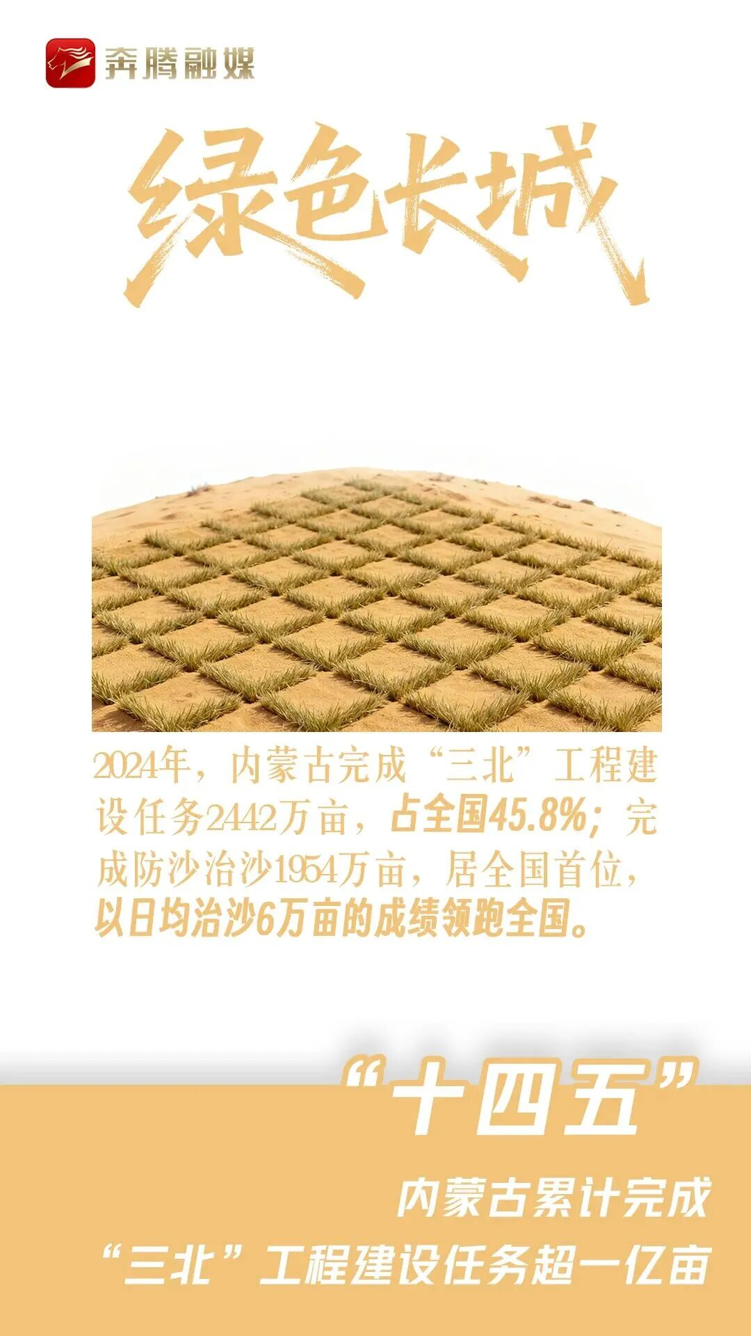圖片14.png