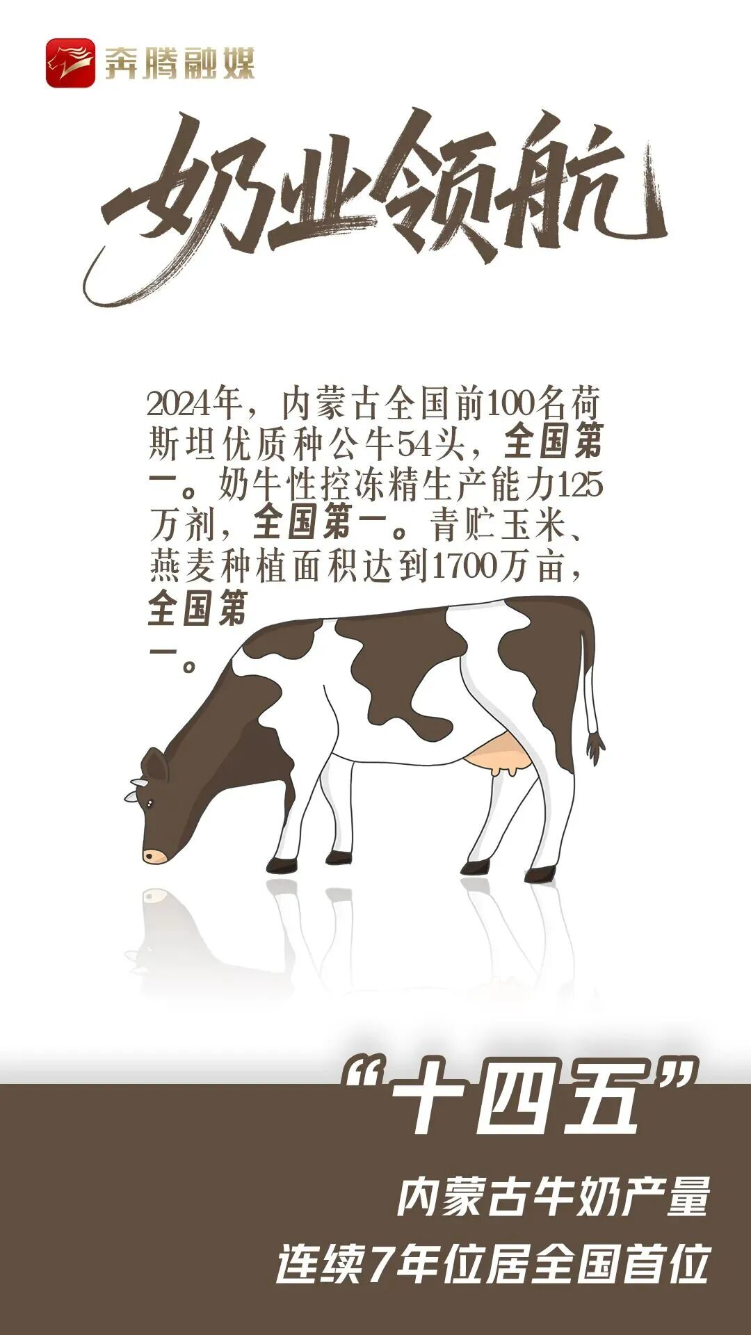圖片3.png