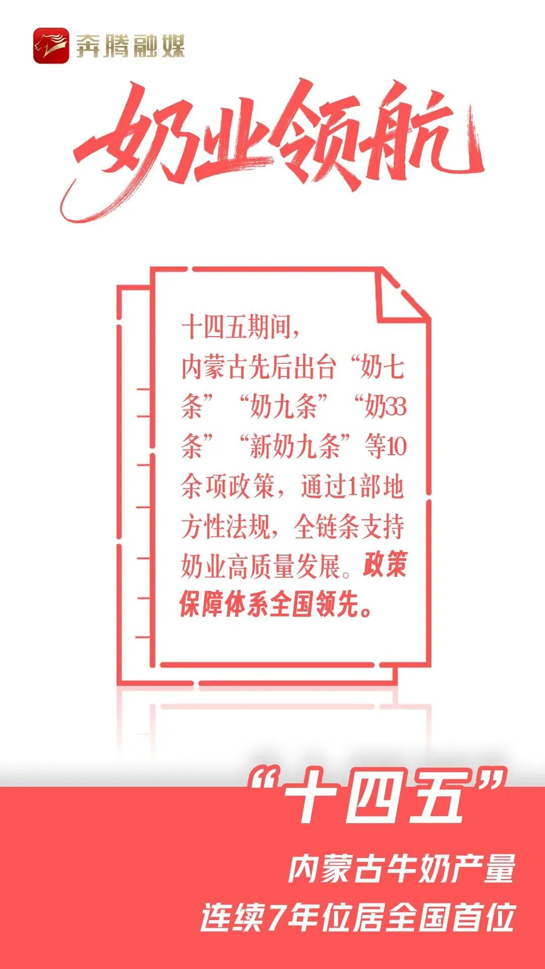 圖片4.png