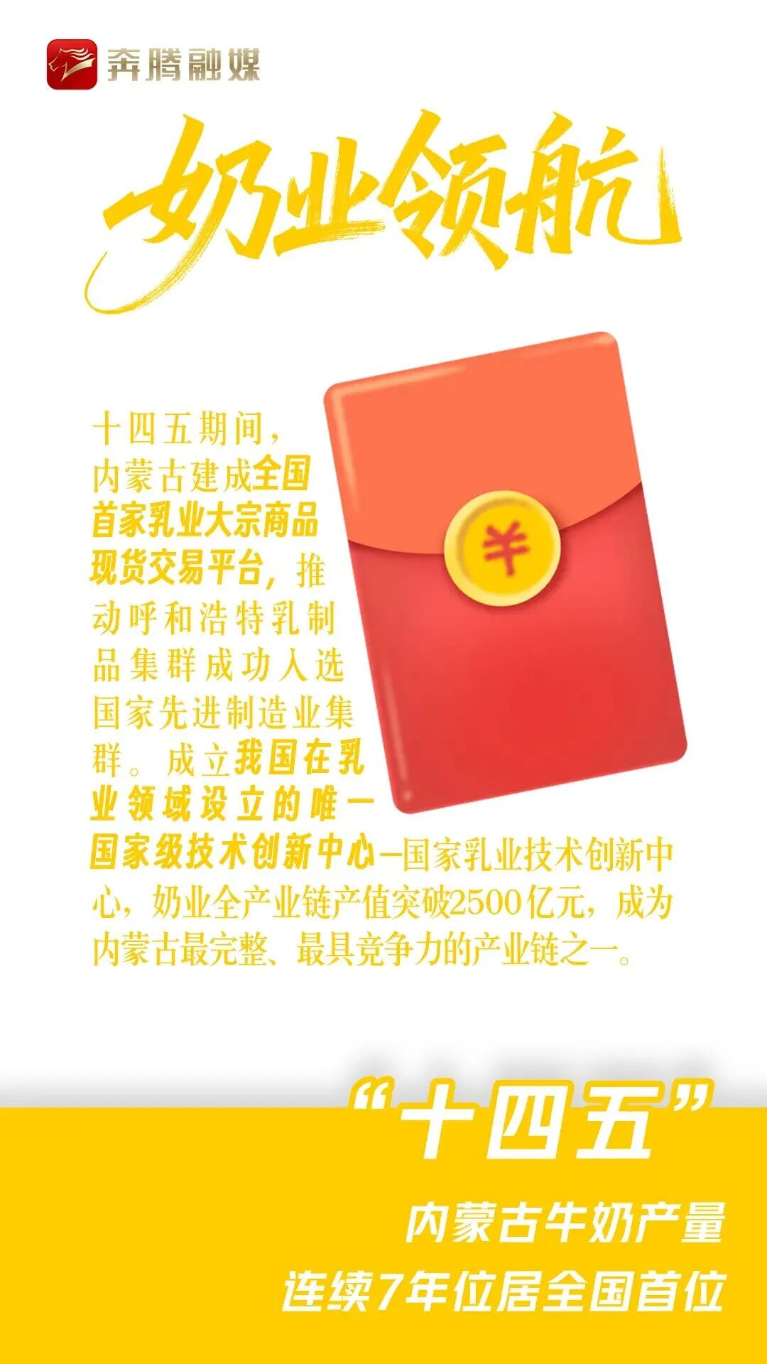 圖片6.png