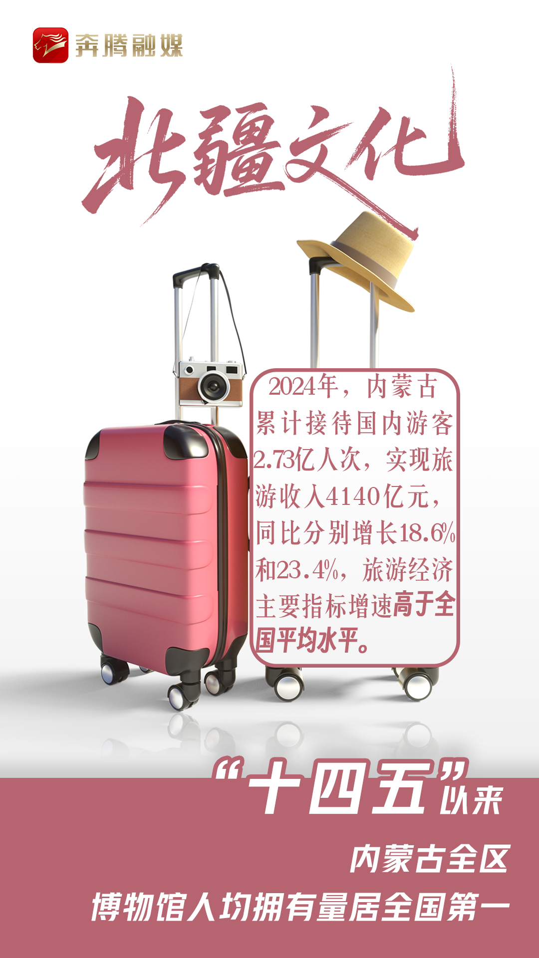 1762826503118793.png 圖片6.png