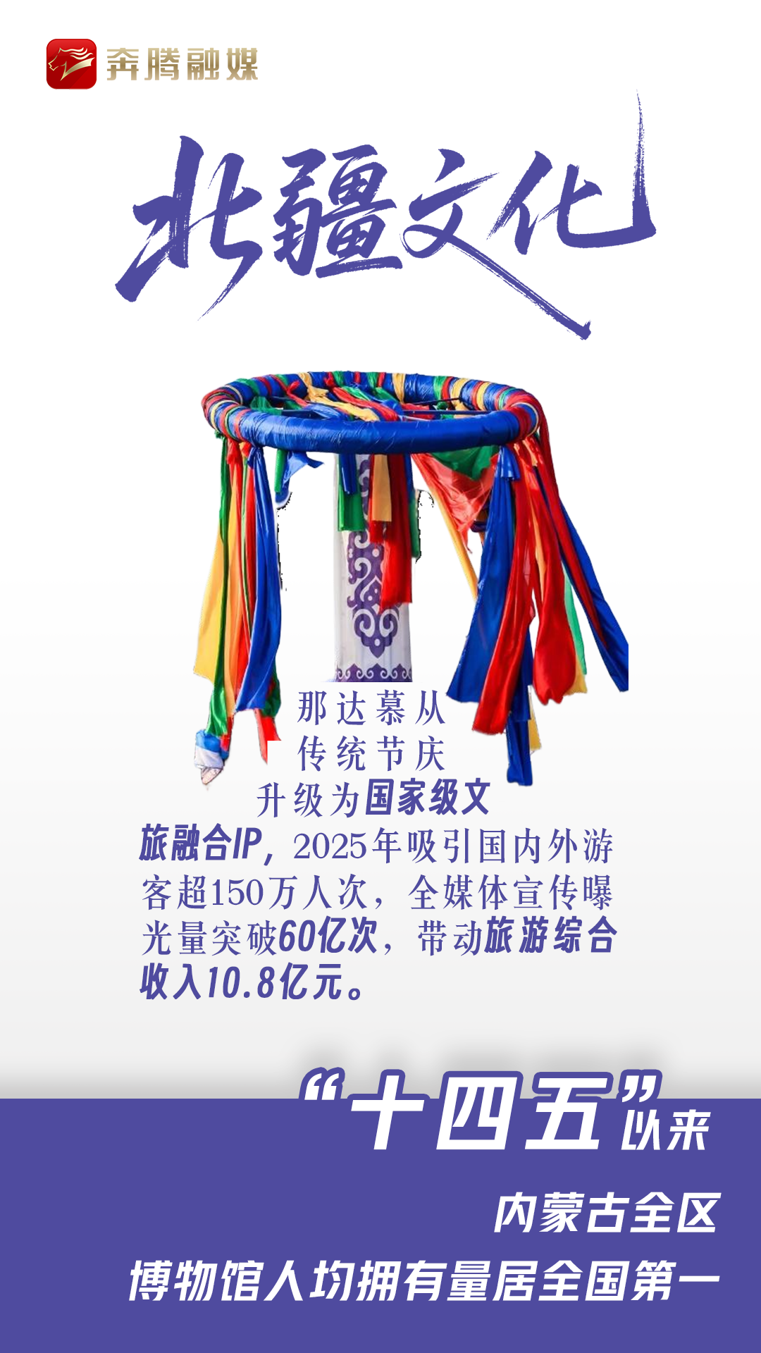 1762826510113173.png 圖片8.png