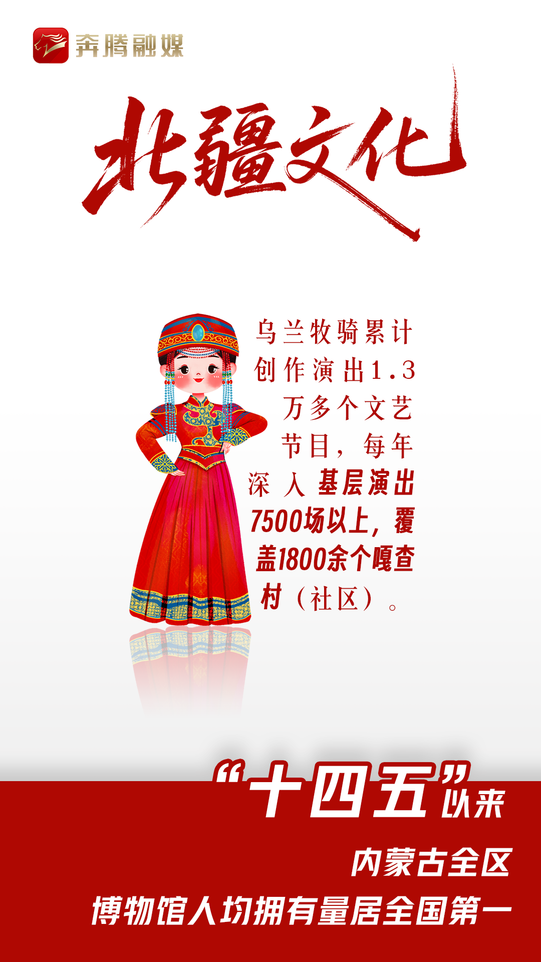 1762826514102385.png 圖片9.png