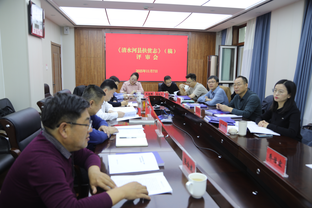 1762910481117334.png 1762910481117334.png